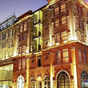 Rotana Apart Otel Dubai