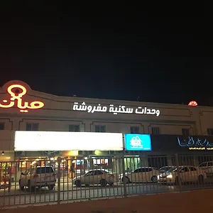 ميان للشقق المفروشه شقة فندقية